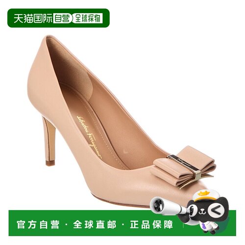 自营salvatore ferragamoFerragamo Zeri Leather Pump - light p