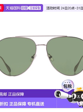 自营salvatore ferragamoFerragamo Green Pilot Men's Sunglasse