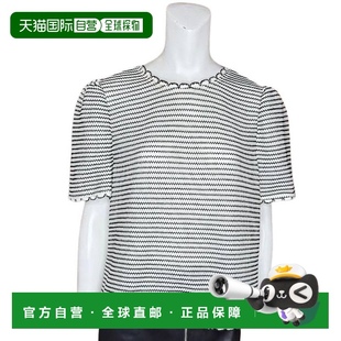 黑奶油色 自营 奶油色上衣 papell扇贝镶边短袖 黑色 adrianna