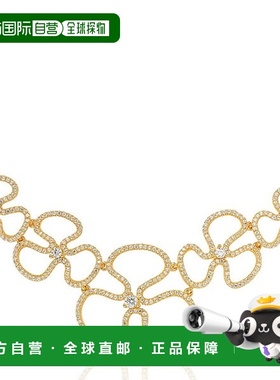 自营 Suzy Levian 金色纯银立方氧化锆花卉细项链 - 黄色 美国奥