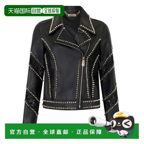 自营philipp pleinBiker Jacket with Lace Inserts - black 美国