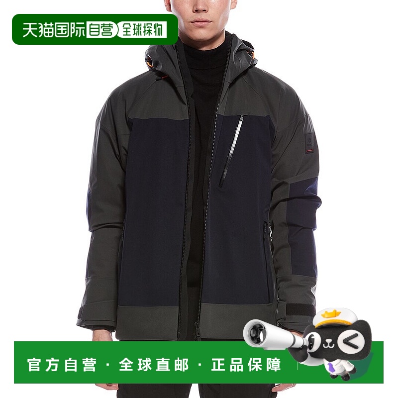 自营Bogner Tajo Tech Jacket - grey 美国奥莱直发