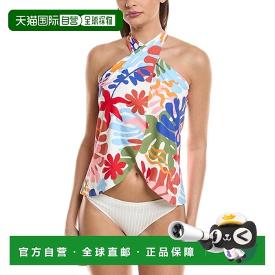 自营Vince Camuto Cross Over Tankini Top - white 美国奥莱直发