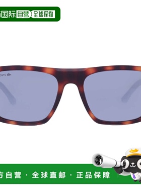 自营Lacoste Dark Grey Square Men's Sunglasses L957S 230 56 -
