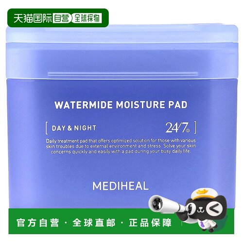 香港直邮MEDIHEAL美迪惠尔爽肤水温和滋养丰盈柔滑补水保湿1正品