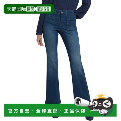自营NYDJ Ava Hugo Rain Flare Jean - blue 美国奥莱直发牛仔裤