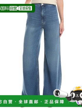 自营HUDSON Jeans Jodie Loose Fit Rumour Wide Leg Jean - blue