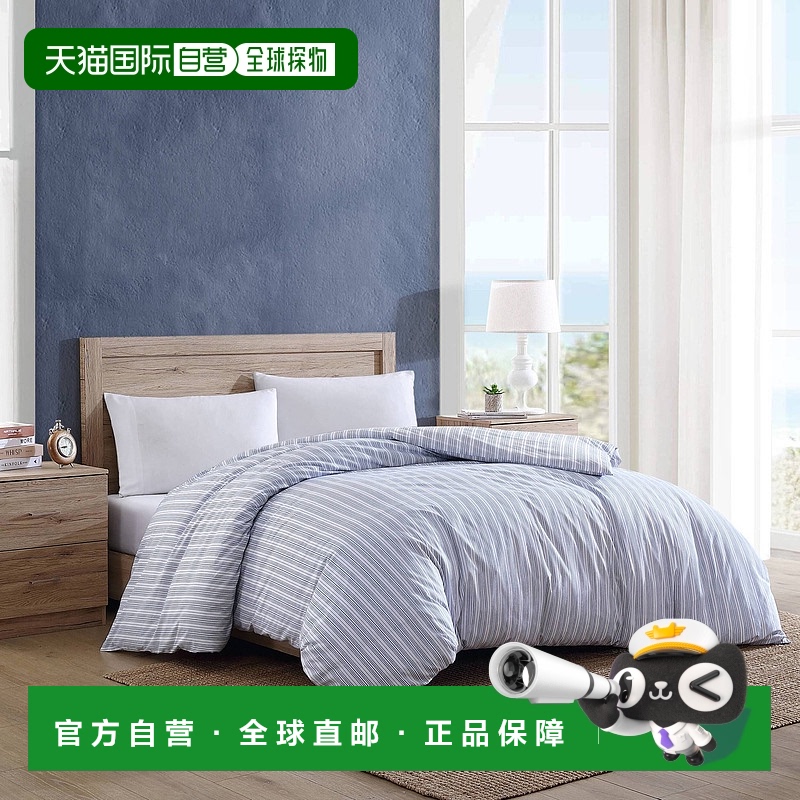 自营 Nautica Beaux 条纹蓝色双人被套 - Wintersky 美国奥莱直发