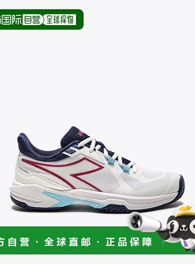 自营 Diadora Trofeo 2 AG女式运动鞋美国9.5白色蓝色匹克球鞋TF1