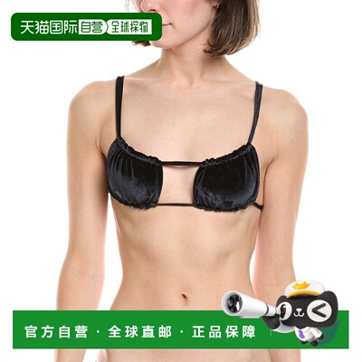 自营 Agua Bendita Alala Aguja 比基尼上衣 - 黑色 美国奥莱直发