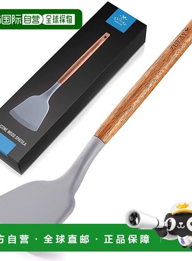 自营 zulay kitchen相思木手柄柔性耐热硅胶刮刀 - 灰色 美国奥莱