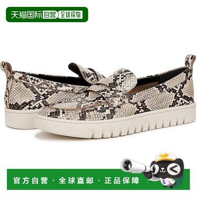 自营 Vionic Uptown I6609L7-2004女式11码象牙色皮革动物印花乐Z