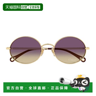 自营Ch0326S Oval Frame Sunglas Chloe Metal Linea – Aly Gold