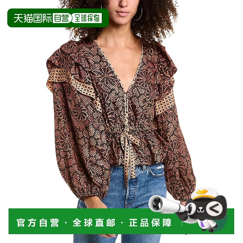 自营 Ulla Johnson Indra 真丝混纺衬衫 - 粉色 美国奥莱直发性感