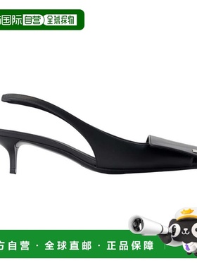 自营Fold Kitten Slingbacks Pumps - Courreges - Leather - Bla