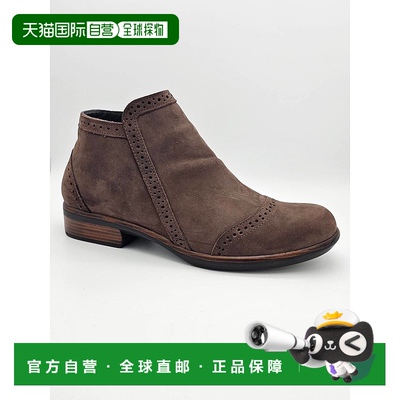 自营 naotWomen's Nefasi Leather Oxford Ankle Booties In Coff