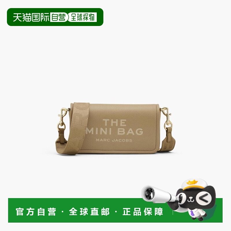 1h可退 【美国直邮】Marc Jacobs 真皮迷你包 多功能时尚托特包,箱包皮具/热销女包/男包,托特包,淘宝优惠券,粉丝福利购,淘宝优惠卷