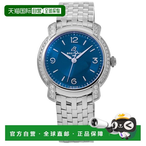 自营Breitling Premier Lady 32钻石蓝色表盘不锈钢女士手表A7733