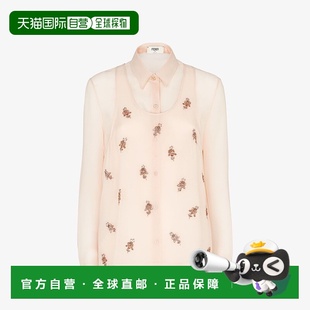 香港直邮潮奢 刺绣乔其纱衬衫 Fendi 女士 FS8251AQ3 芬迪 1h可退