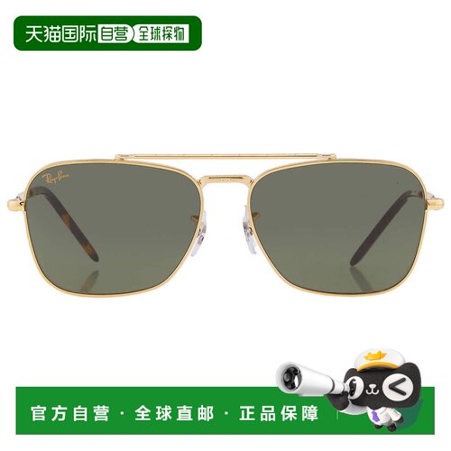 自营ray-banRay Ban New Caravan Green Square Unisex Sunglasse