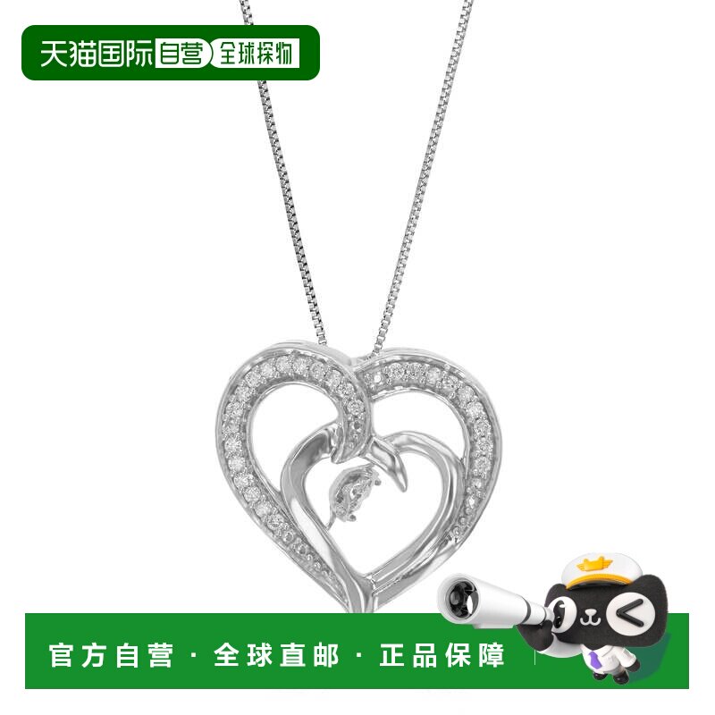 自营vir jewels1/6 克拉实验室培育钻石双心形吊坠项链 .925 纯银