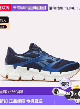 自营Reebok Floatzig 2 Men's Shoes - vector navy/twilight blu