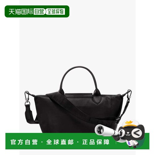 香港直邮LONGCHAMP/珑骧 单肩包 Le Pliage Xtra L1512987