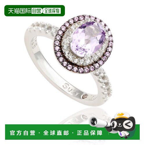 自营Suzy Levian Sterling Silver Oval Cut Blue Topaz and Sapp