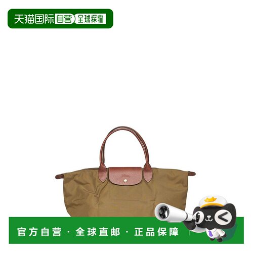 香港直邮LONGCHAMP/珑骧 手提包 Le Pliage Original L1626089-51