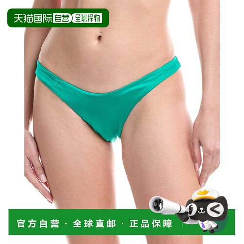 自营Agua Bendita Avy Black Friday Bottom - black 美国奥莱直