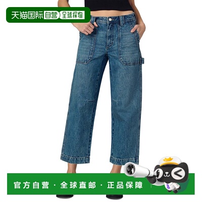 自营joe's jeansJOE'S牛仔裤宽松的木匠长裤梯形牛仔裤-多色 美国