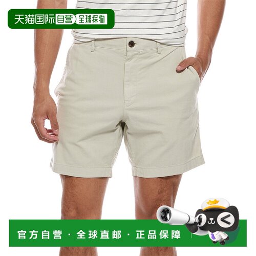 自营Theory Zaine Short - Brown 美国奥莱直发沙滩裤短裤休闲裤