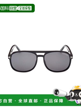 自营tom fordFt1022 Rectangular Frame Sunglasses - grey 美国