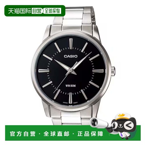 自营Casio Men’s Stainless Steel Analog Watch with Black Dia