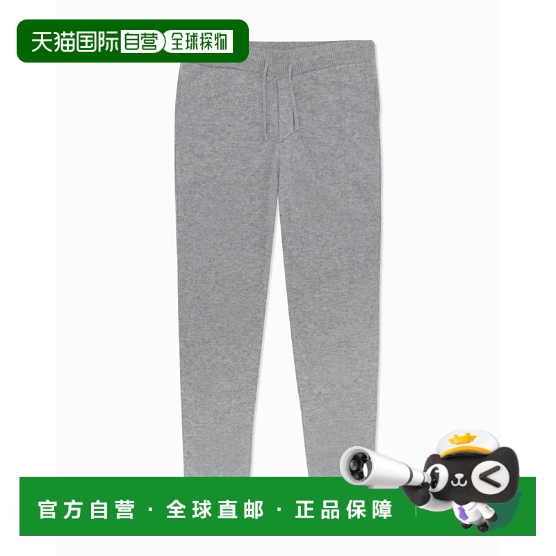 自营 onia男士浅灰色慢跑裤 - 浅灰色 美国奥莱直发卫裤休闲裤