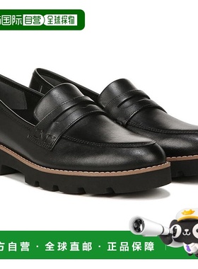 1h可退 【美国直邮】vionic 女士 时尚休闲鞋女鞋乐福鞋一脚蹬