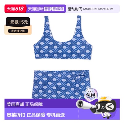 自营Raisins 2pc Rhythm Swim Set - blue 美国奥莱直发