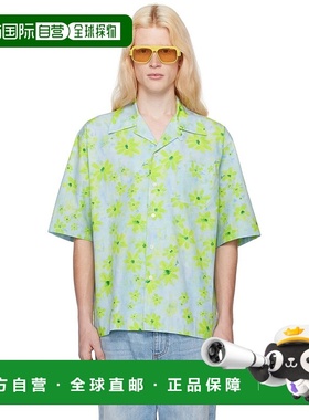 1h可退 香港直邮潮奢 Marni 玛尼 男士 蓝色 & 绿色 Parade 衬衫