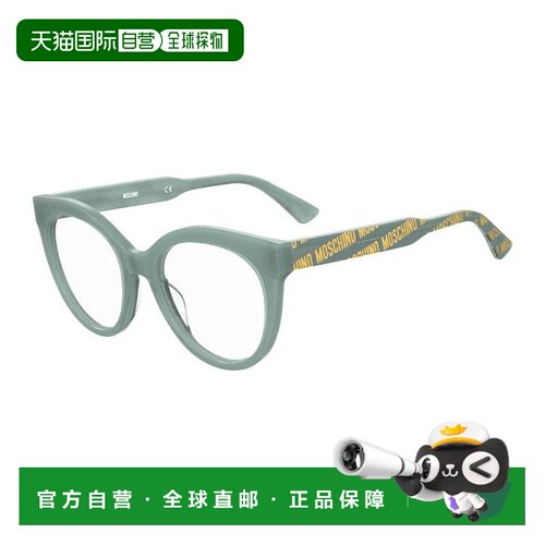 自营Moschino Eyeglasses Round Full Rim, Pink Frame And Clear