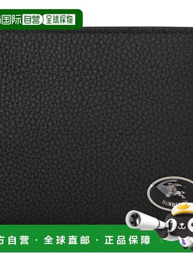 1h可退 香港直邮潮奢 Burberry 巴宝莉 男士 黑色 Knight Stamp