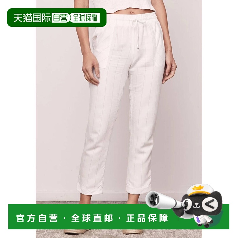 自营 david lerner白色细条纹 Kennedy 慢跑裤 - 白色 美国奥莱直