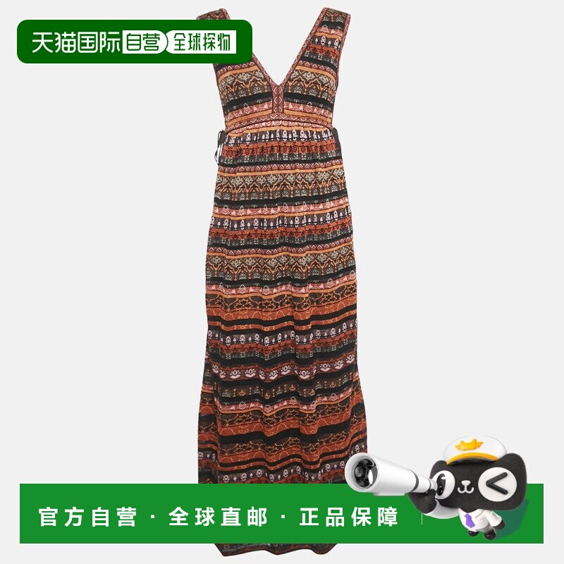 自营M Missoni Orange/plum Stripe Pattern Lurex Knit Maxi Dre