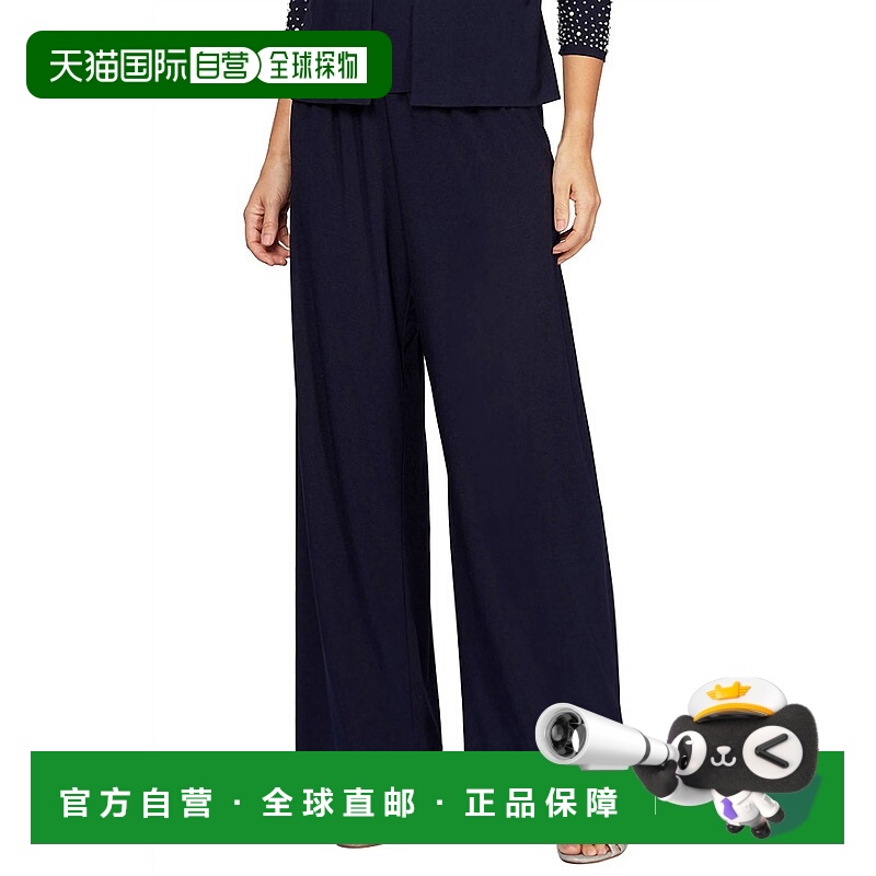 自营alex eveningsMatte Jersey Straight Leg Long Pants In Dar