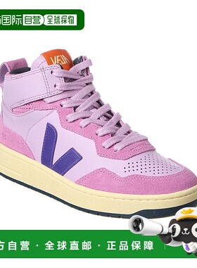 自营 VEJA V-95 O.T.皮革运动鞋 - 紫色 美国奥莱直发厚底