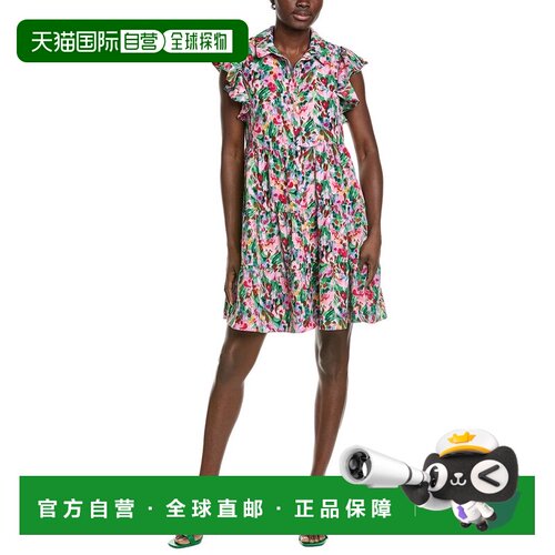 自营Maison Tara Elisa Crinkle Stretch Crepe Mini Dress - pin