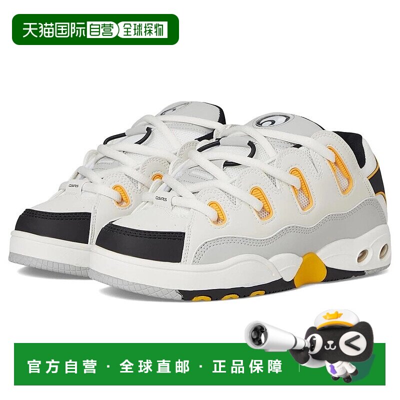 自营Osiris D3 OG71-2946 Sneakers Men's US White Yellow Skate