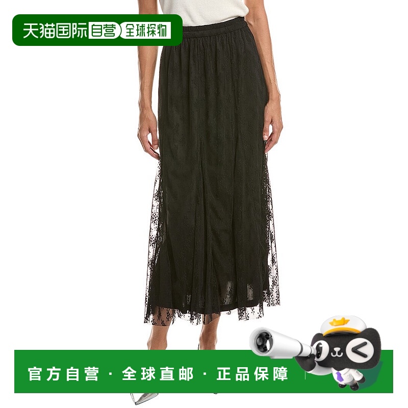 自营Saltwater Luxe Mesh Lace Maxi Skirt - black 美国奥莱直发