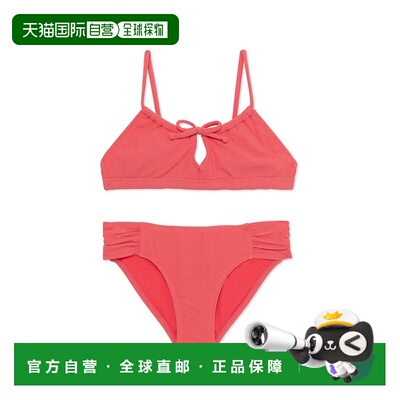 自营Raisins 2pc Soul Girl Swim Set - red 美国奥莱直发