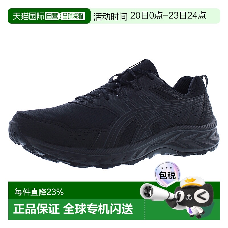 美国直邮asics 男士 跑鞋亚瑟士运动鞋男士鞋