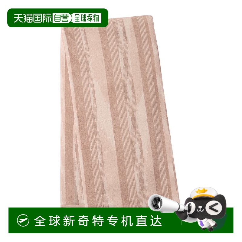 自营Missoni Home Clint 浴巾 - 灰白色 【美国奥莱】直发